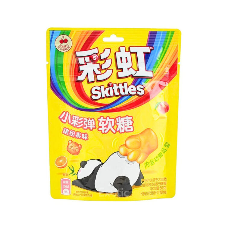 SKITTLES VEGETABLE FLAVOR GUMMY 